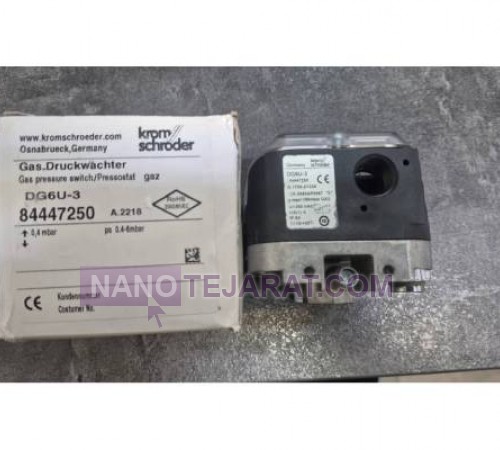 Krom Schroeder DG 6U 3Z 50U 3Z Air Pressure Switch